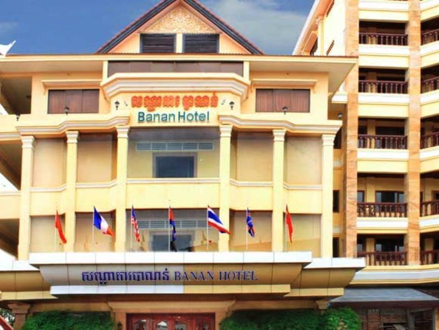 Banan Hotel Battambang Extérieur photo